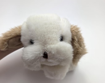 Gund Small Cream Dog Plush 1982 Rare Vintage Collectible! (5 inch)