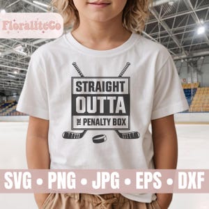 ペナルティ ボックスからまっすぐに抜け出す SVG PNG PDF DXF EPS、ホッケーの格言、ホッケー プリント ファイル、ホッケー カット ファイル、ホッケー クリップアート、DIY ホッケー ボーイズ シャツ