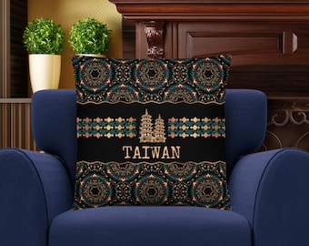 Taiwan Gift #2 | Taiwan Travel Memento | Taiwan Home Décor | Taiwan Travel Keepsake | Taiwan Vacation Memento | Souvenir Gift
