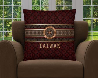Taiwan Gift #1 | Taiwan Travel Memento | Taiwan Home Décor | Taiwan Travel Keepsake | Taiwan Vacation Memento | Souvenir Gift