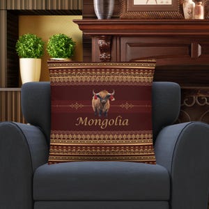 Mongolia Gift | Mongolia Travel Memento | Mongolia Decor | Mongolia Travel Keepsake | Mongolia Souvenir Gift | Vacation Memento