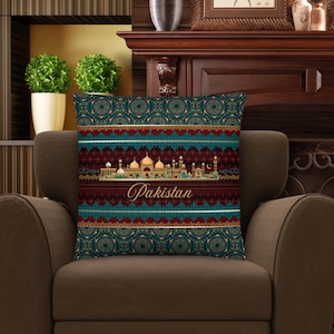 Pakistan Gift #2 | Pakistan Pillow | Pakistan Home Decor | Pakistan Travel | Pakistan Souvenir | Pakistan Vacation | Pakistan Memento