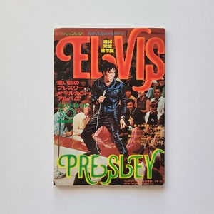 Rare Vintage Elvis Presley Japanese Magazine / 1977 Edition / Elvis Presley Memorabilia / Farwell Elvis Magazine