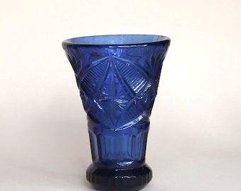 Vintage Glass Vase