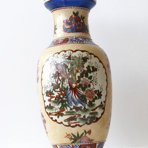 Porcelain Vase China 1950-1960s