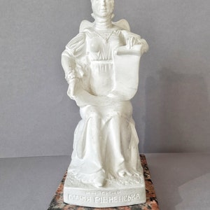 Maria Nesvitskaya Princess of Rivne sculpture by People&#39;s Artist of Ukraine Volodymyr Sheludko