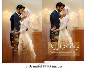 Novios musulmanes en formato PNG, arte con versículos del Corán (generado por IA)