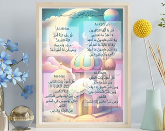 Lámina artística de suras coránicas, decoración islámica para habitación infantil.