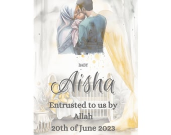 Lámina personalizada para bebé musulmán, arte islámico para habitación infantil (descarga digital)
