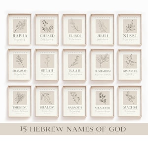 Hebrew Names of God Printable Wall Art Set of 15 prints,YAHWEH Selah Chesed Jireh Rapha El Elyon Shalom Nissi Raah Shammah El Roi El Shaddai zdjęcie 1