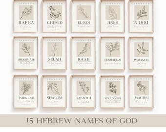 Hebrew Names of God Printable Wall Art Set of 15 prints,YAHWEH Selah Chesed Jireh Rapha El Elyon Shalom Nissi Raah Shammah El Roi El Shaddai