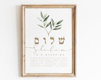 SHALOM Wall Art Printable, SHALOM is a BLESSING Print, Judaica Wall Art & Olive Branch Decor, Hebrew Home Decor Poster, Shalom Hebrew Sign