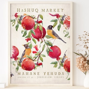 Arte mural del Mercado de Flores de Jerusalén / Póster de viaje al Mercado Mahane Yehuda / Decoración de pared con acuarela de pájaros granados / Arte botánico imprimible