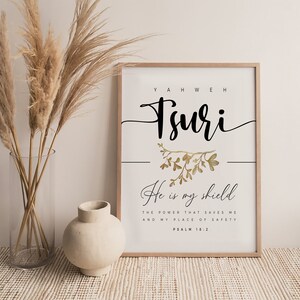 YAWHEH TSURI -The Lord Is My Rock Shield Printable Wall Art, Psalm 18:2 Scripture Wall Decor, Hebrew Name of God Print with Gold MYRRH Decor