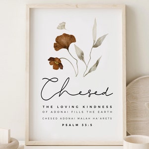 CHESED Hebrew Minimalist Print, Psalm 33:5 Loving Kindness Hebrew definition Wall Art, Biblical Hebrew Translation