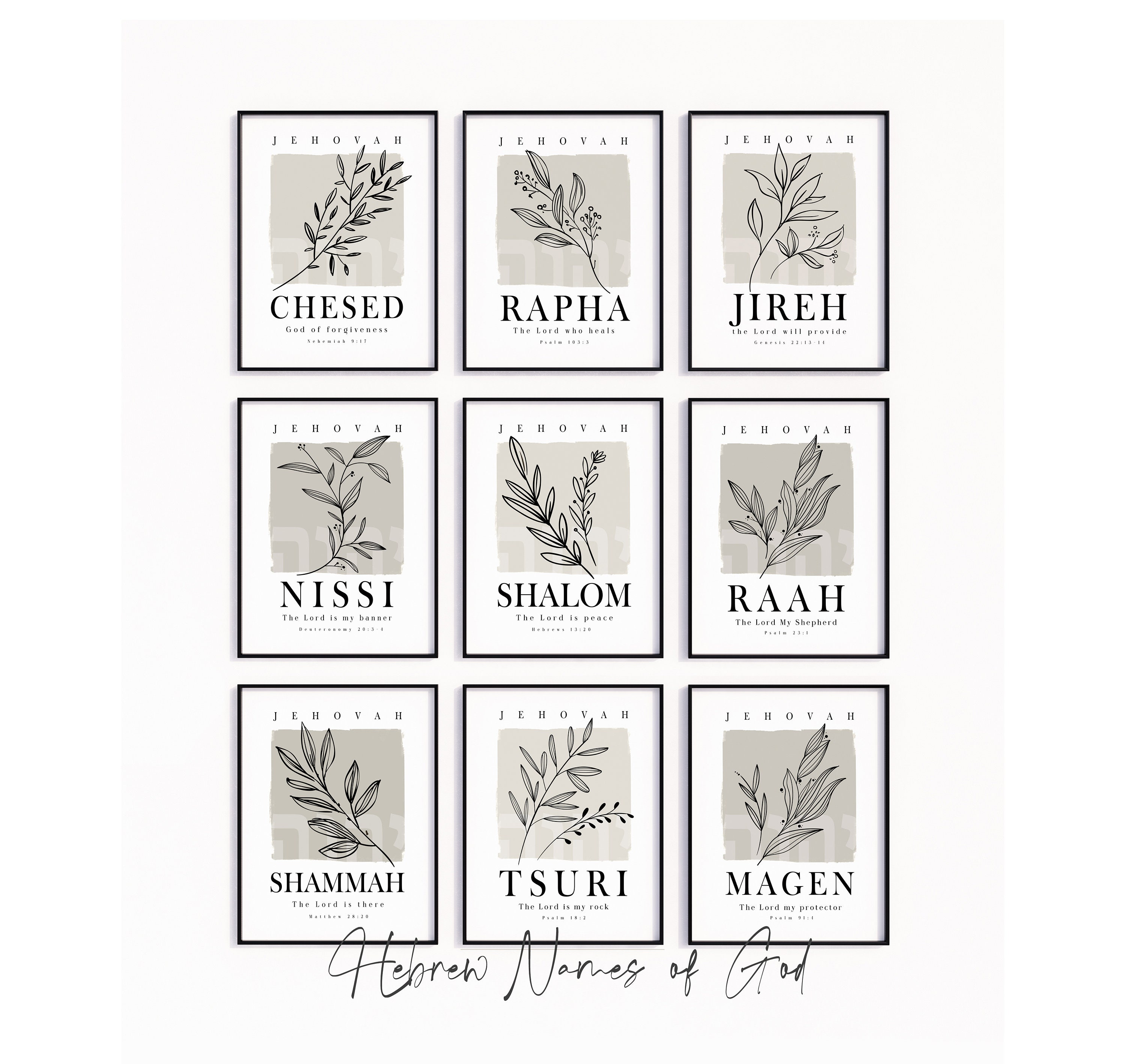 Hebrew Names of God Set of 9 Wall Art Prints, Bible Verse Minimalist ...