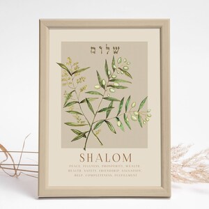 Shalom Wall Art, Shalom Print, Shalom HEBREW Definition Olive Branch ...