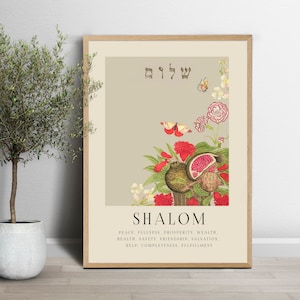 Art mural Shalom, art imprimable définition hébreu Shalom, impression grenade, impression verset de la BIBLE Bénédiction SHALOM, affiche d'art juif judaïque