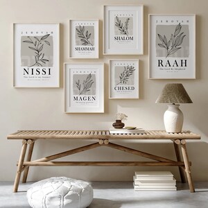 Hebrew Names of God Set of 9 Wall Art Prints, Bible Verse Minimalist ...