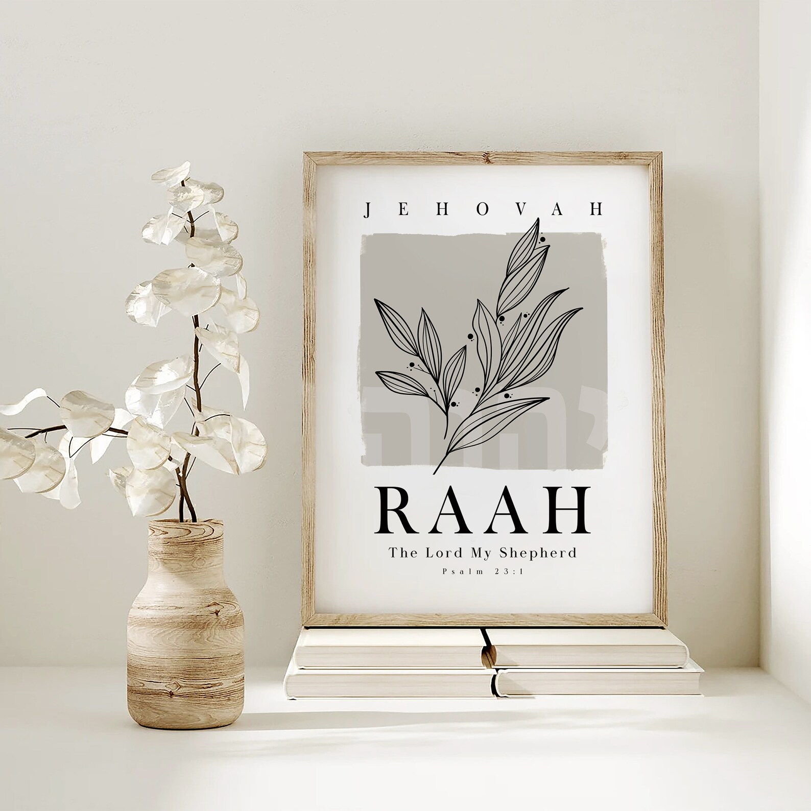 Hebrew Names of God Set of 9 Wall Art Prints, Bible Verse Minimalist ...