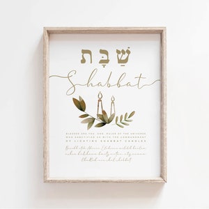 SHABBAT SHALOM Lighting Shabbat Candles Wall Art, Blessing for Sabbath ...