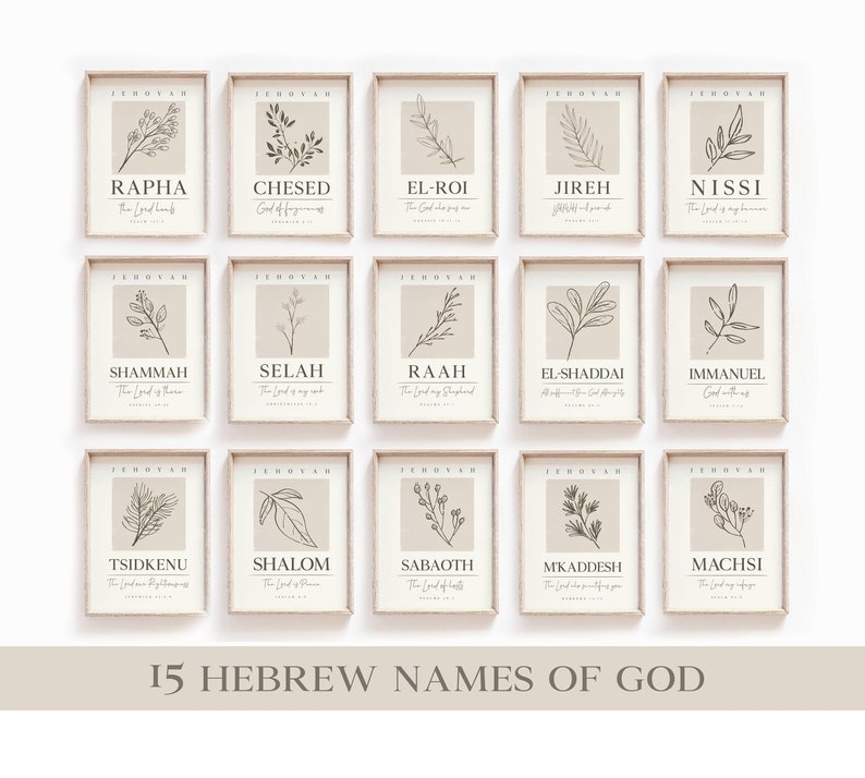 Hebrew Names of God Printable Wall Art Set of 15 prints,YAHWEH Selah Chesed Jireh Rapha El Elyon Shalom Nissi Raah Shammah El Roi El Shaddai zdjęcie 1