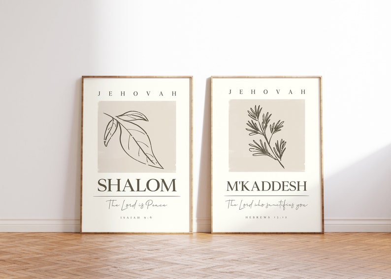 Hebrew Names of God Printable Wall Art Set of 15 prints,YAHWEH Selah Chesed Jireh Rapha El Elyon Shalom Nissi Raah Shammah El Roi El Shaddai zdjęcie 6