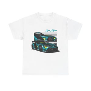 JDM T-Shirt, Japanese Car Shirt, Anime Car Tee, Tuner Gift, Drifting Shirt, JDM Apparel, Car Enthusiast, Custom JDM Clothing