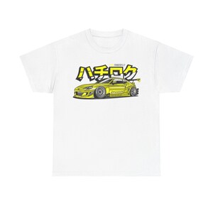 JDM T-Shirt, Japanese Car Shirt, Anime Car Tee, Tuner Gift, Drifting Shirt, JDM Apparel, Car Enthusiast, Custom JDM Clothing