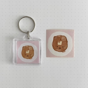 miffy pancake Schlüsselanhänger + Sticker Paket