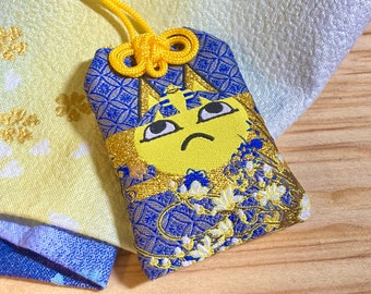 Ankha Amiibo Japanese Embroidery Omamori Inspired by Animal Crossing | Lucky Amulets Villagers Charm Christmas Gift