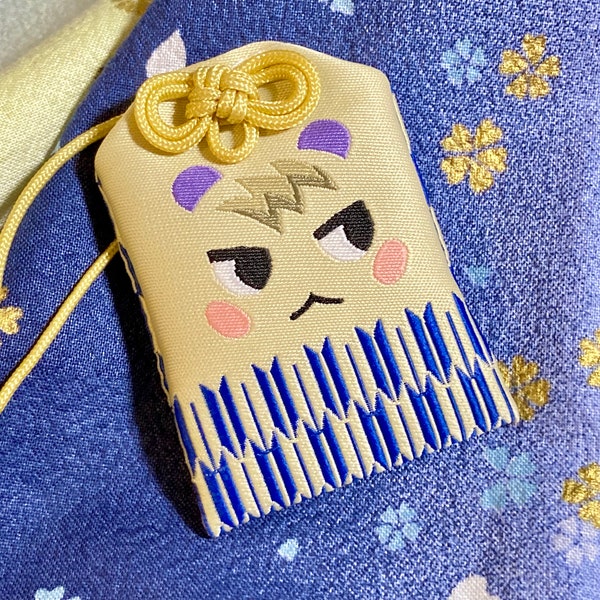 Omamori de broderie japonaise Marshal Amiibo inspiré d'Animal Crossing | Cadeau de Noël porte-bonheur amulettes villageois