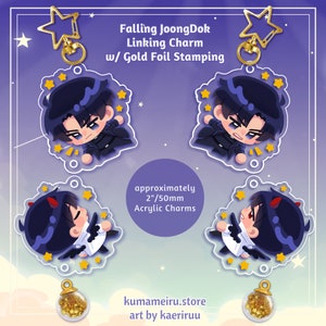 ORV - JoongDok Falling 2" Acrylic Linking Charm