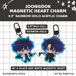 RESTOCK PREORDER- ORV JoongDok 2.5" Magnetic Heart Rainbow Holo Acrylic Charms