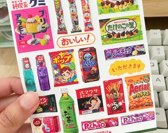 Stickers snack japonais kawaii | Feuille d'autocollants en vinyle pour distributeur automatique