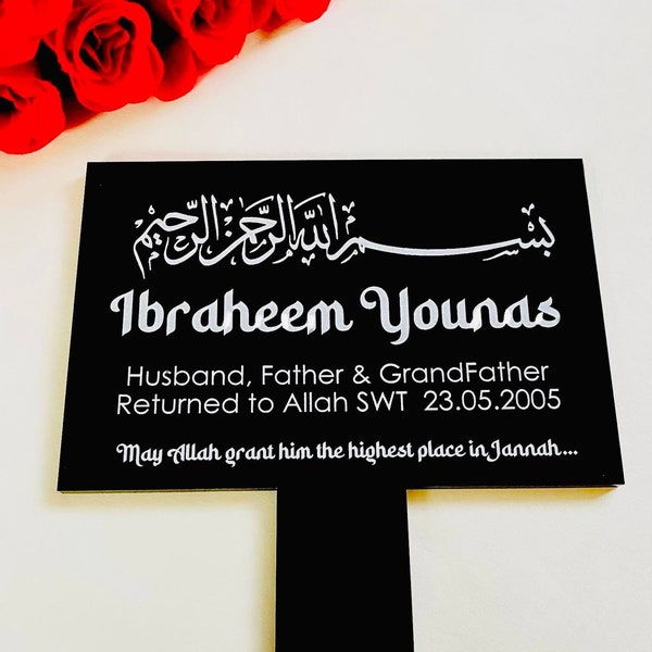 Personalised Arabic Muslim Memorial Plaque Remembrance Stake Outdoor memorial gift decoration grave marker