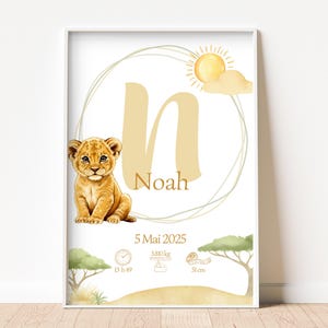 Póster de nacimiento de cachorro de león personalizado | Póster de habitación de bebé mixta | Decoración de pared con acuarela de safari | Regalo original para recién nacidos