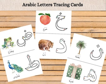 Arabic Letters Tracing Cards: Educational Printable (PDF)
