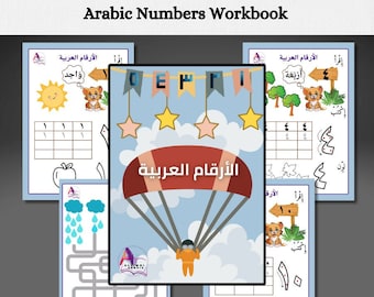 Arabic Numbers Workbook: Tracing & Counting Exercises (PDF)
