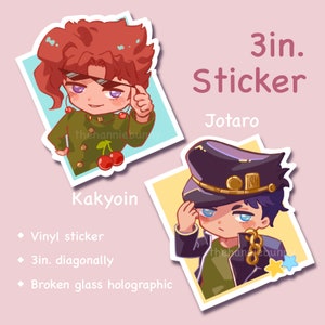 JaurJaur&#39;s Weird Incident Holographic Stickers (part 3)