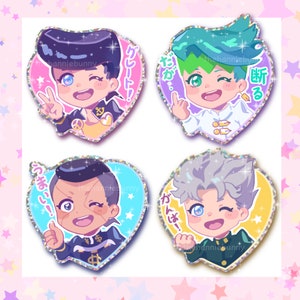 JaurJaur&#39;s Weird Incident-jewels can&#39;t shatter (part 4) Anime Stickers
