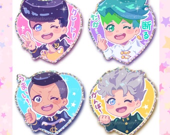 JaurJaur's Weird Incident-jewels can't shatter (part 4) Anime Stickers
