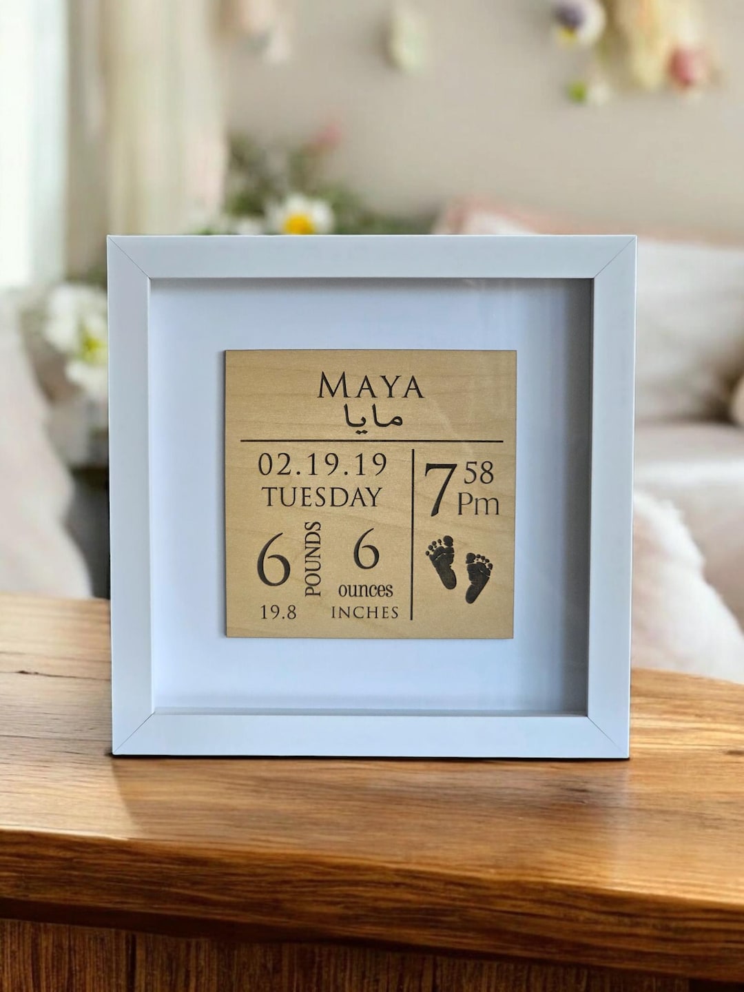 Personalized Baby Birth Announcement Sign: Nursery Decor, Photo Prop ...