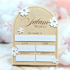 Salam World baby Announcement, Salam Baby Sign, Muslim Baby Gift, Salam World Baby Sign, Baby Shower Gift, Birth Announcement Plaque