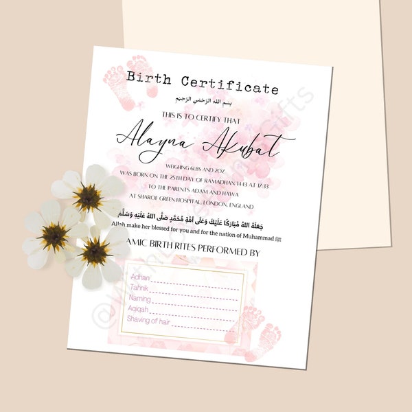 Muslim Birth Certificate Etsy