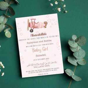 Geboortekaartje baby, cadeau pasgeboren babymeisje, digitaal geboortekaartje, gepersonaliseerd babycadeau, op maat gemaakt geboortekaartje,