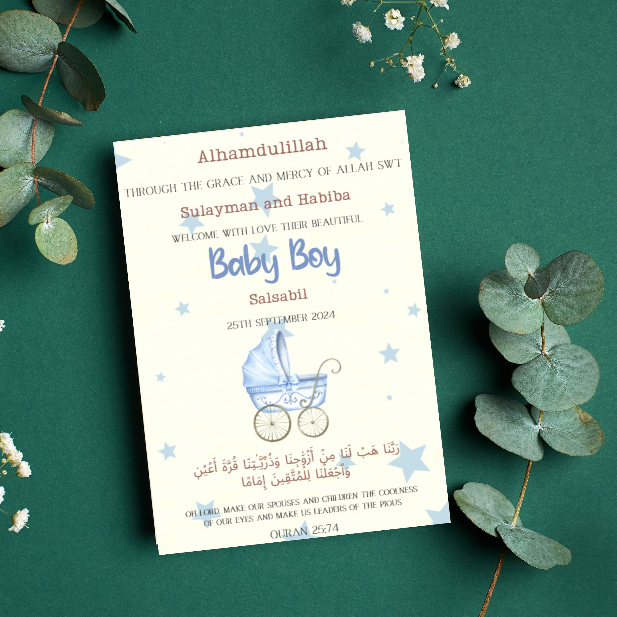 Baby Birth Announcement Card New Born Baby Boy Gift Digital Birth Announcement Personalised Baby Gift Custom Made Birth Announcement Etsy