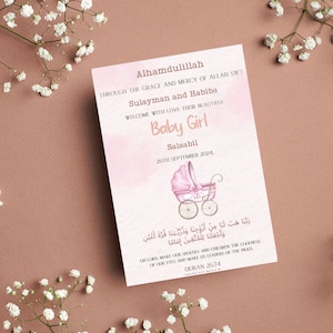 Cartão de anúncio de nascimento de bebê, presente para recém-nascido, anúncio de nascimento digital, presente de bebê personalizado, anúncio de nascimento personalizado,
