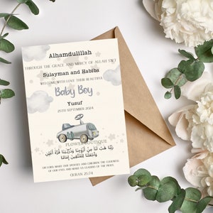 Tarjeta de anuncio de nacimiento de bebé, regalo de bebé recién nacido, anuncio de nacimiento digital, regalo de bebé personalizado, anuncio de nacimiento personalizado,