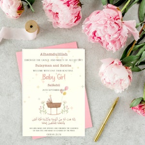 Tarjeta de anuncio de nacimiento de bebé, regalo de niña recién nacida, anuncio de nacimiento digital, regalo de bebé personalizado, anuncio de nacimiento personalizado,